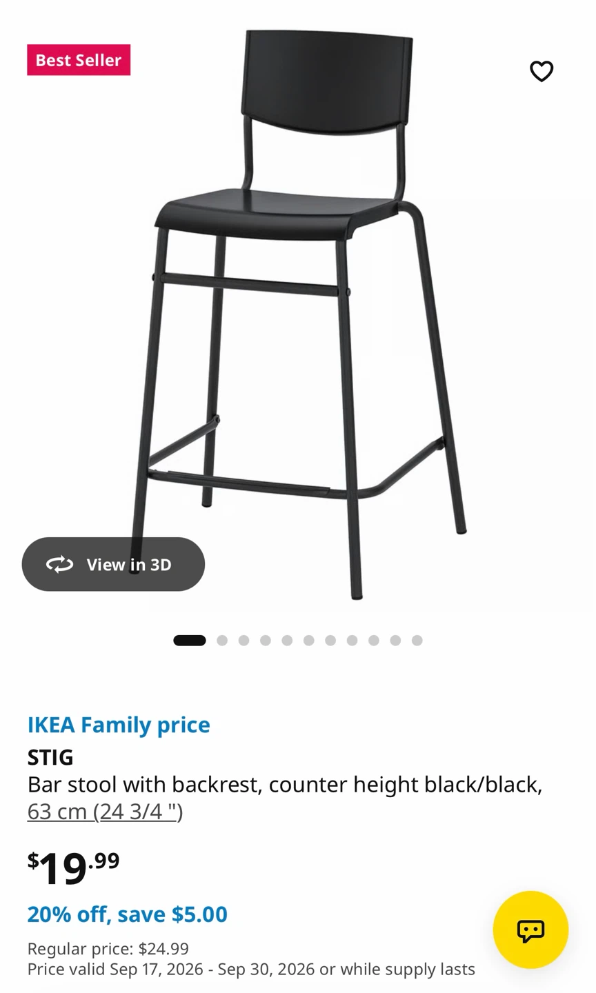 IKEA STIG Bar Stools