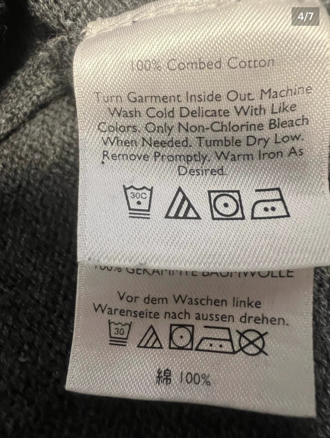 Eddie Bauer Quarter-Zip Sweater XL - photo 4