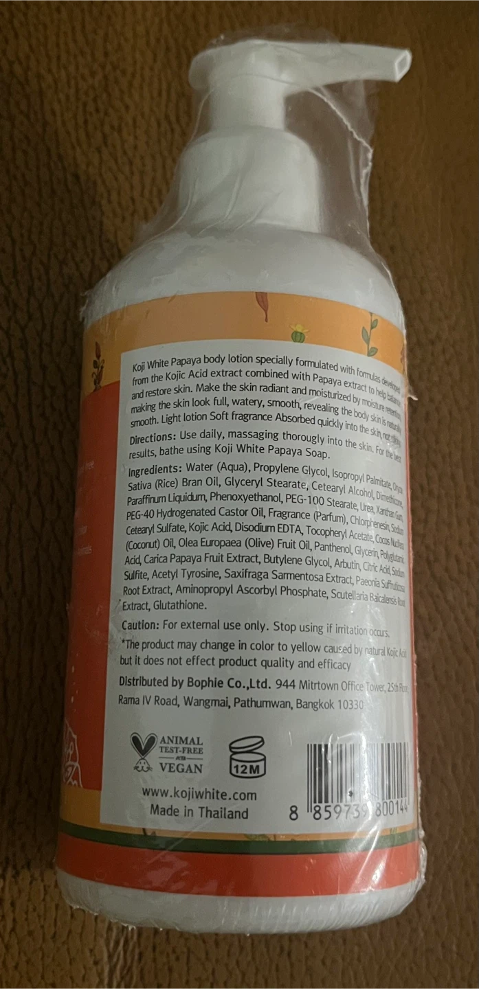Koji White Kojic Acid & Papaya Body Lotion - photo 2