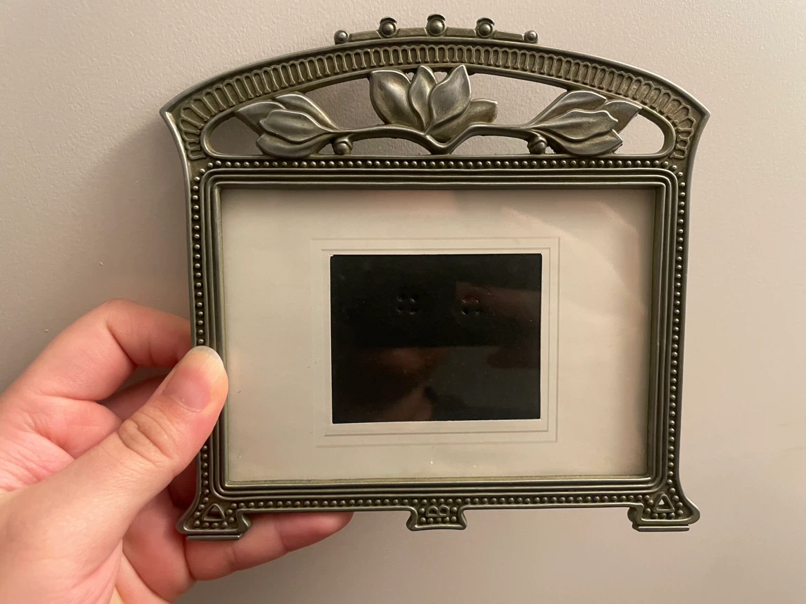 Vintage style metal picture frame