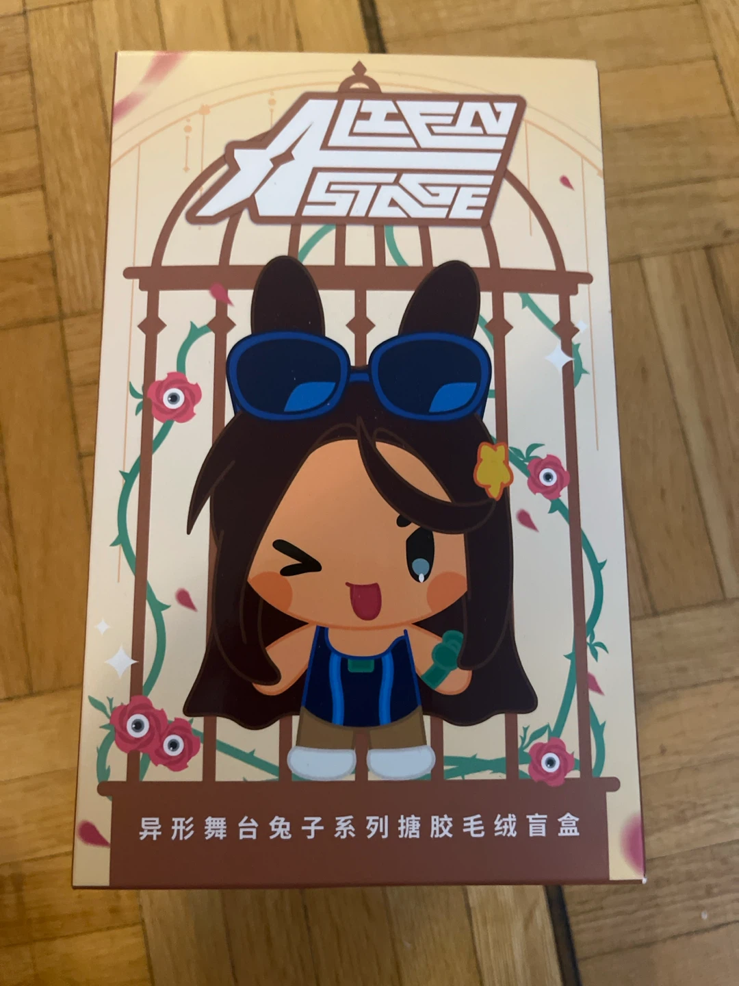 AET Alien Stage Rabbit Series Blind Box