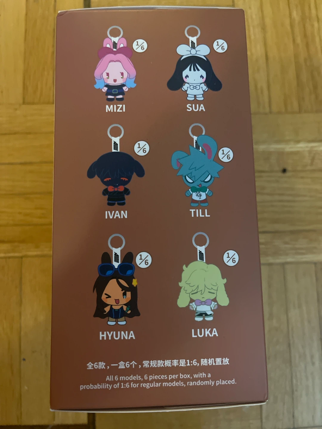 AET Alien Stage Rabbit Series Blind Box - photo 2