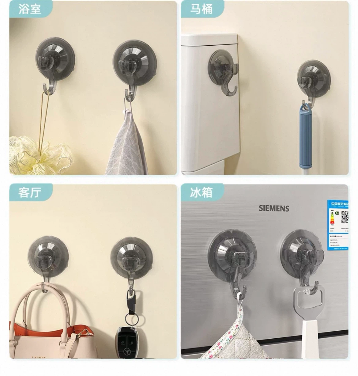 Set of 4 Clear Suction Cup Hooks - photo 2