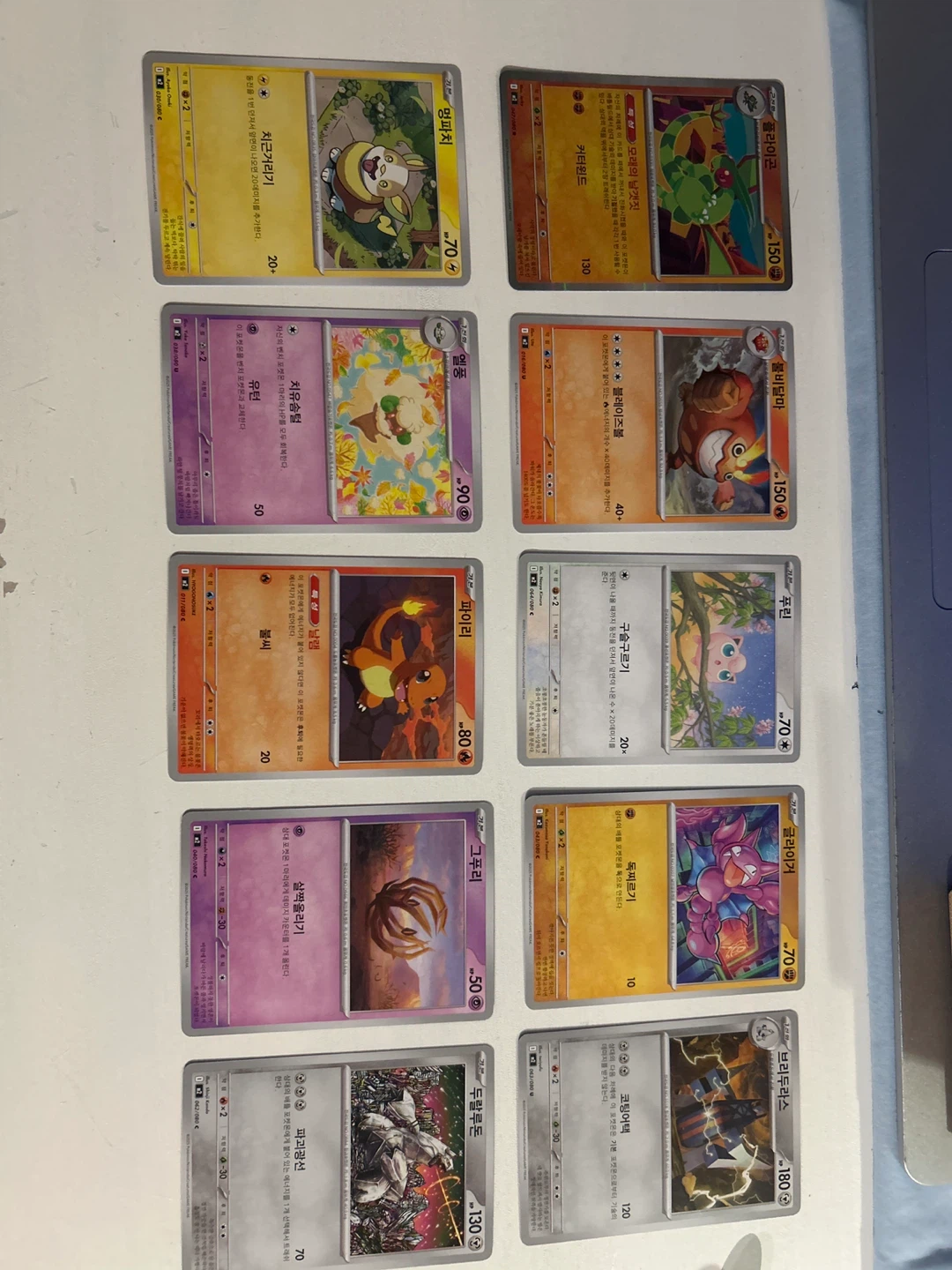 Assorted Pokemon Trading Card Collection