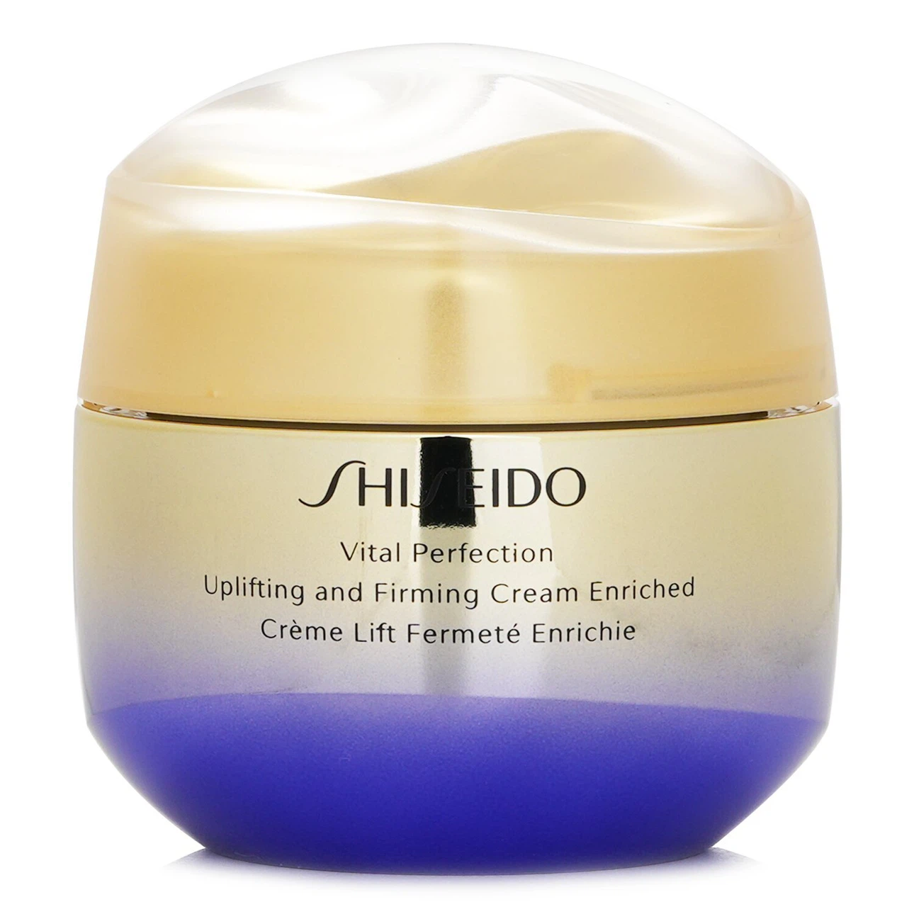 New never used Shiseido eye Cream small sample - photo 2