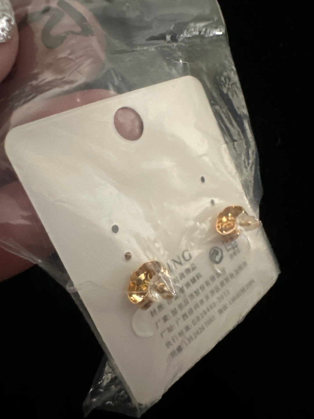 14k rose gold laminated Teardrop Stud Earrings - photo 2