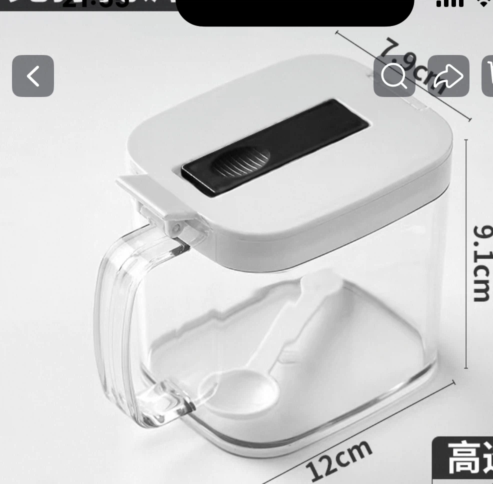 Seasoning Container with Spoon x2