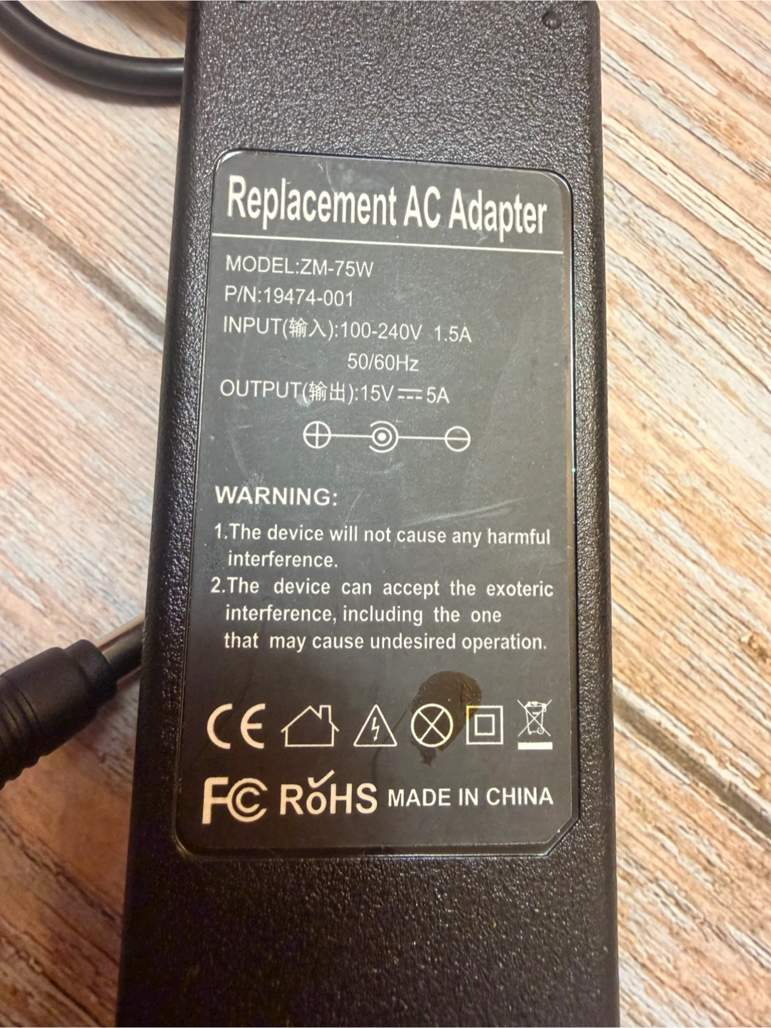 Replacement AC Adapter 75W