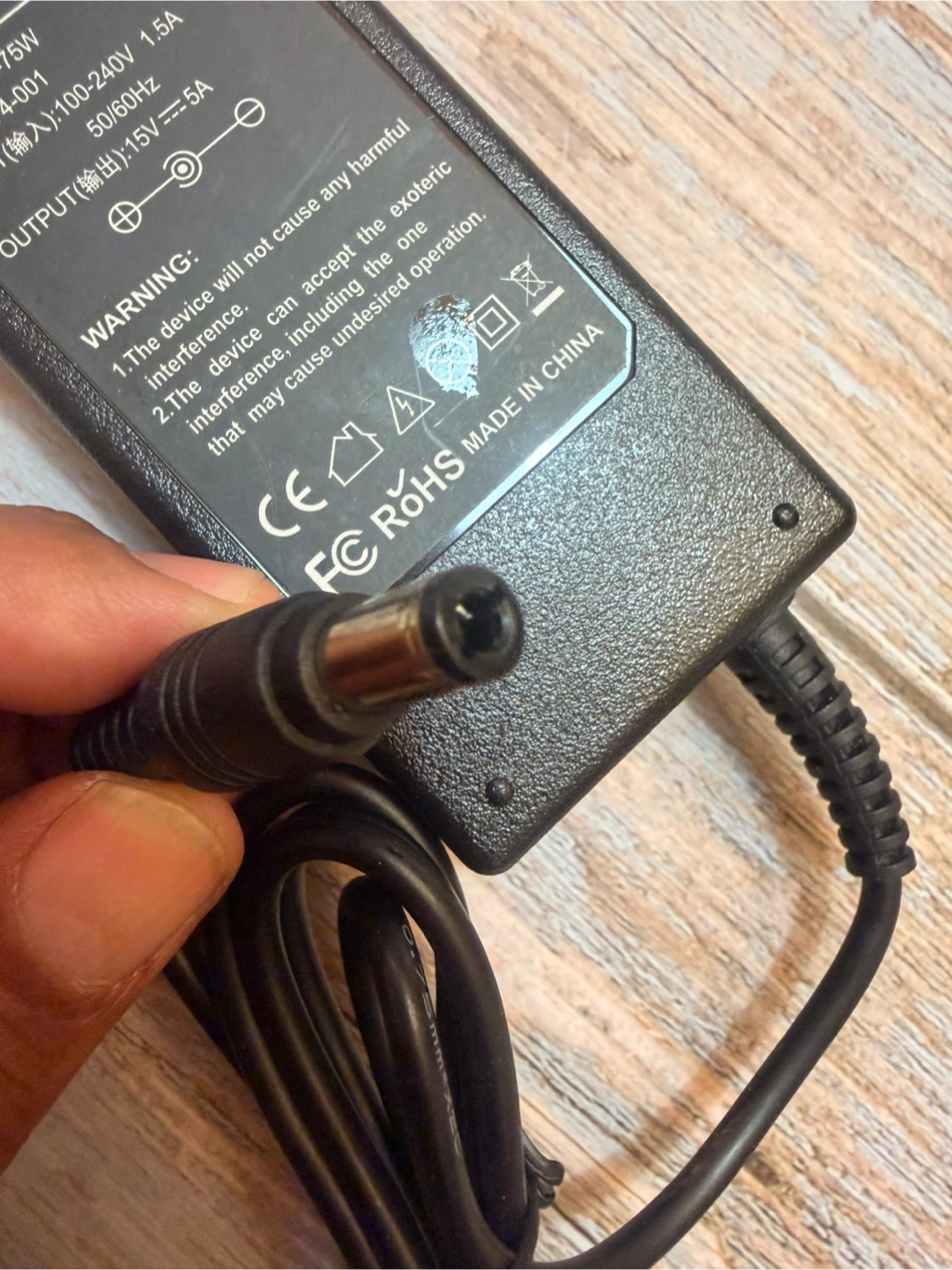 Replacement AC Adapter 75W - photo 2