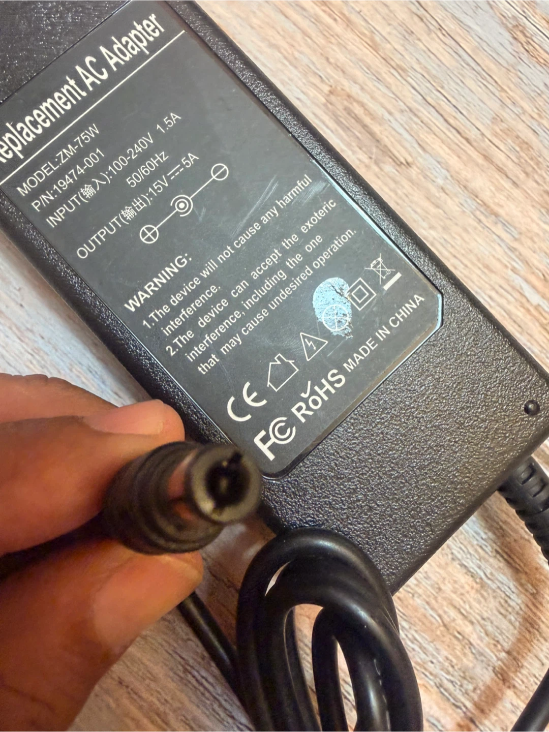 Replacement AC Adapter 75W - photo 3