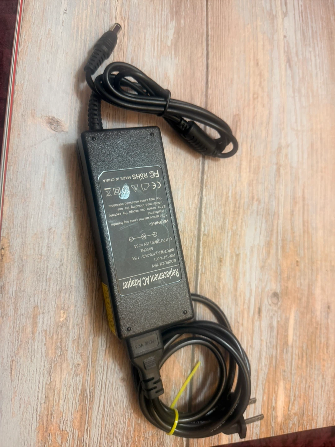 Replacement AC Adapter 75W - photo 4