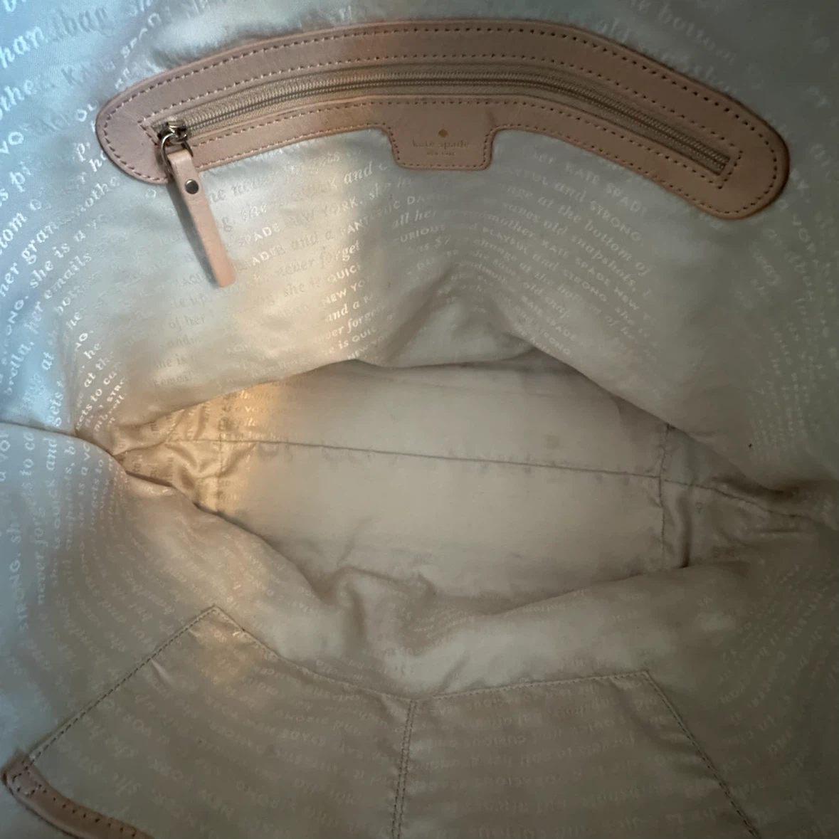 Kate Spade Woven Metallic Tote Bag - photo 4