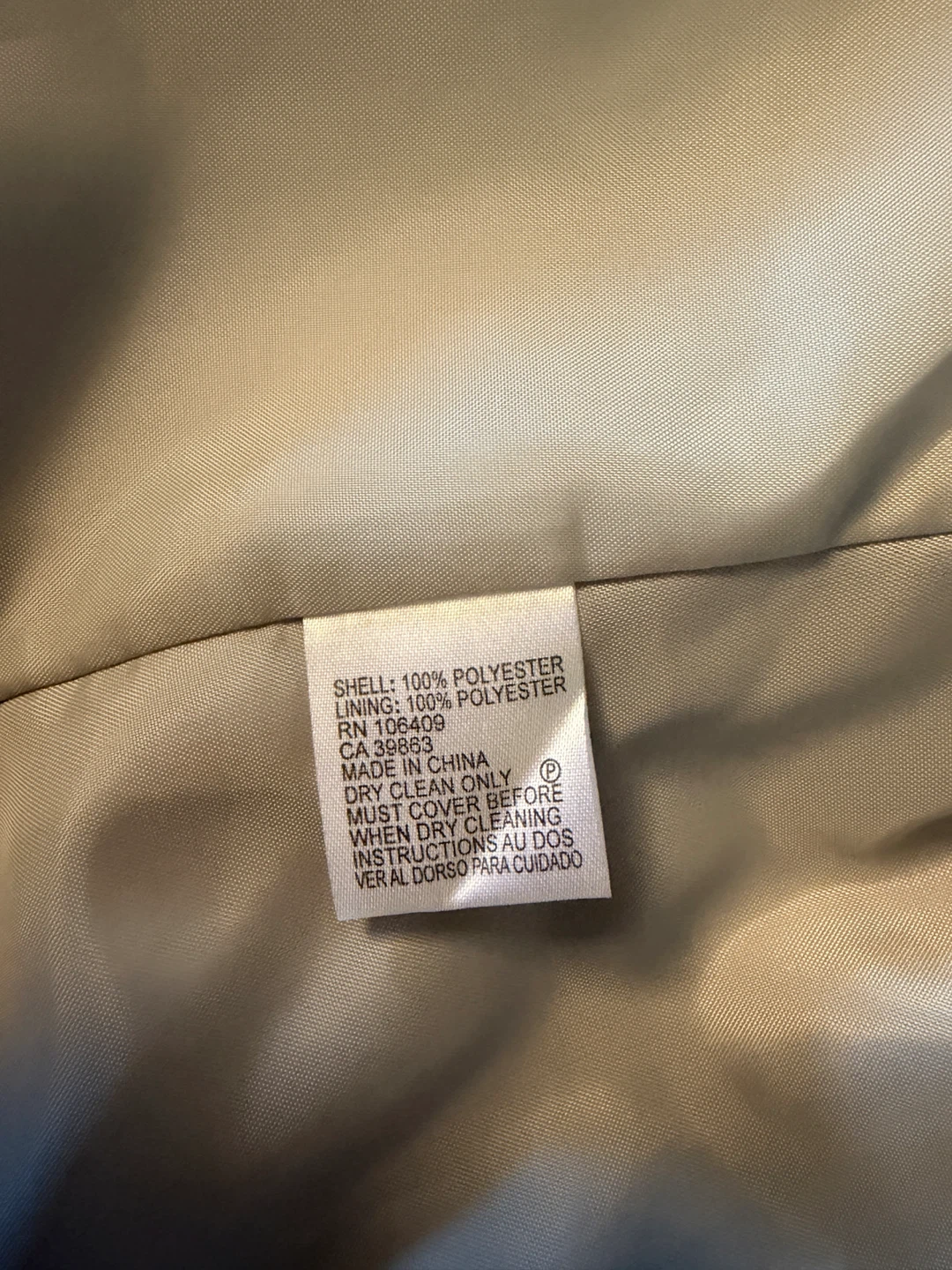 New Tahari Arthur S. Levine Luxe Blazer, Size 4 - photo 3