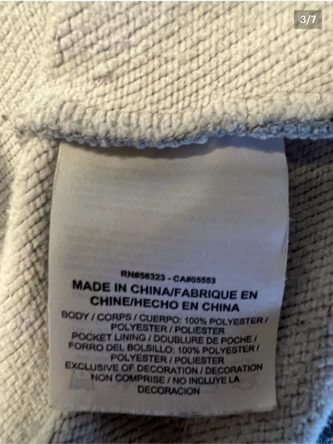 Nike Dri-FIT Grey Full-Zip Hoodie XXL - photo 3