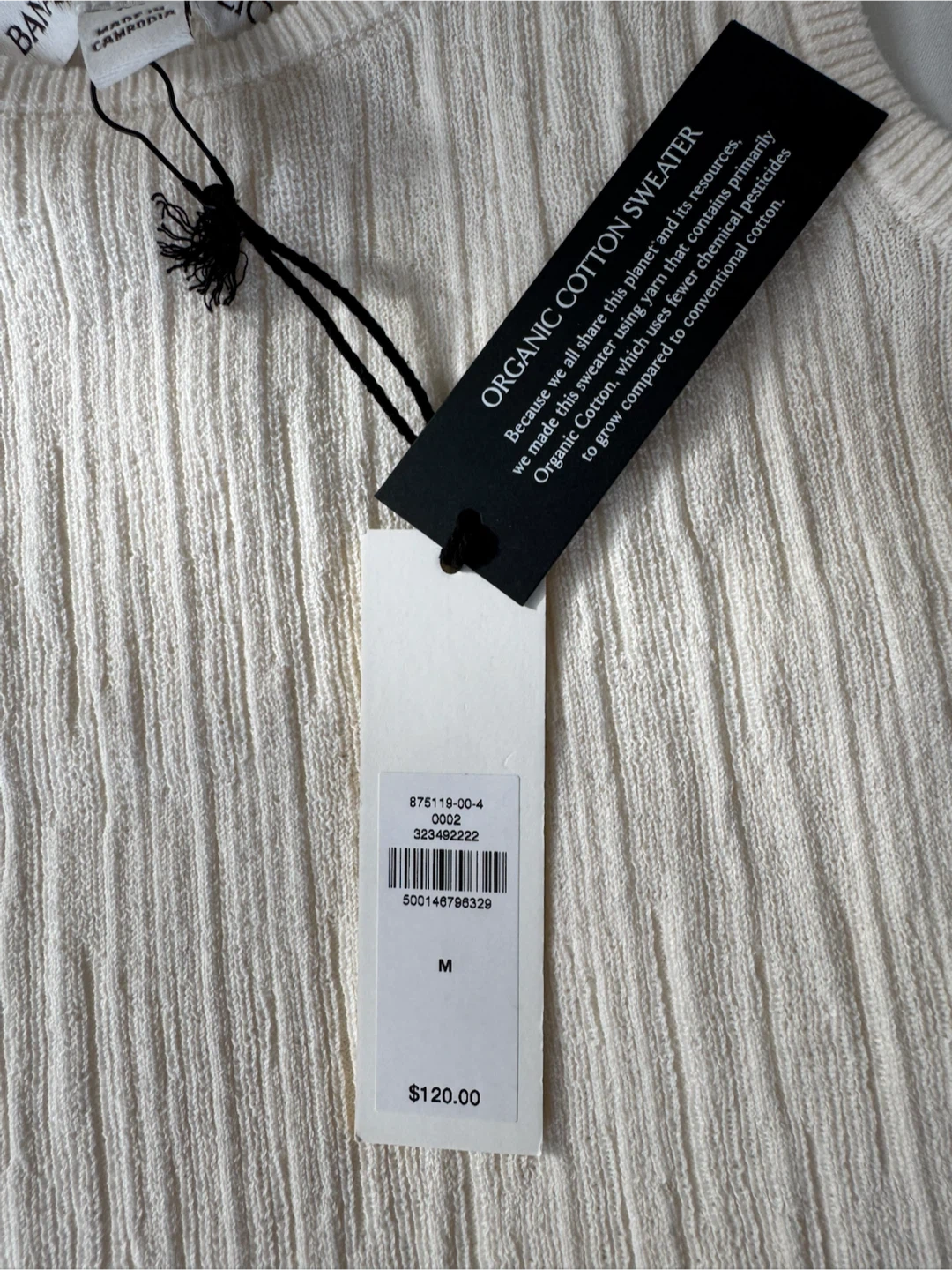 Brand New Banana Republic Organic Cotton Tank - photo 2