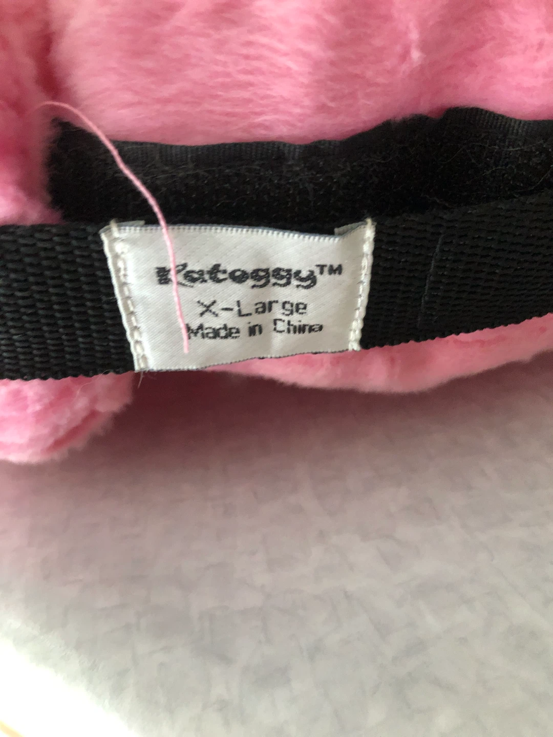 Kateggy Pink Inflatable Pet Recovery Collar X-Large - photo 3