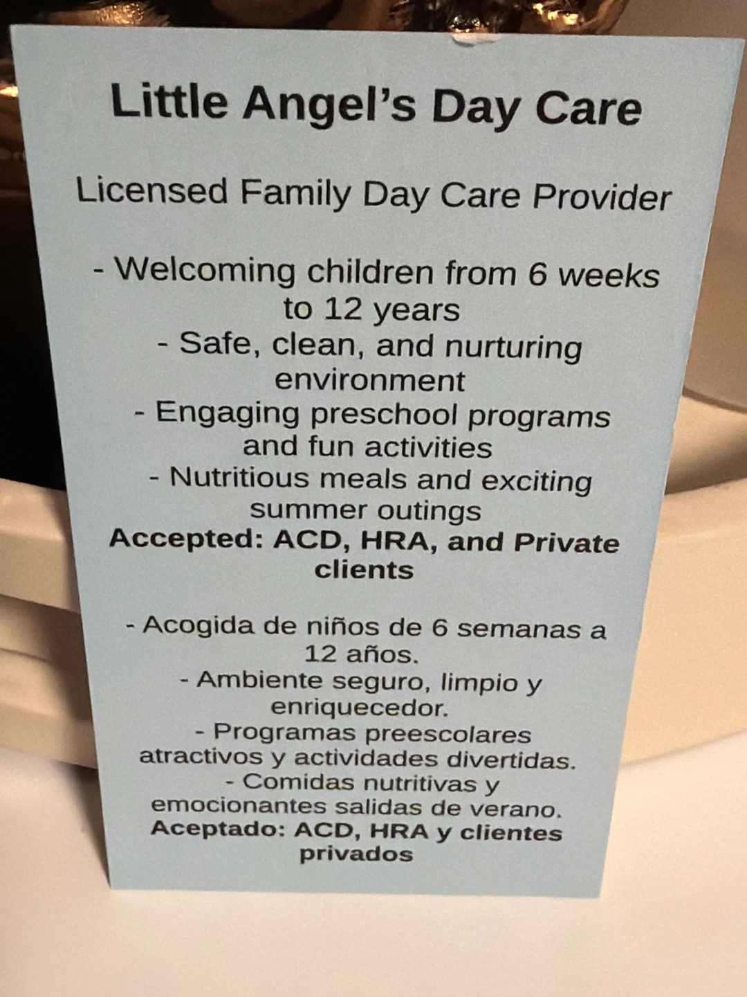 Daycare - photo 2