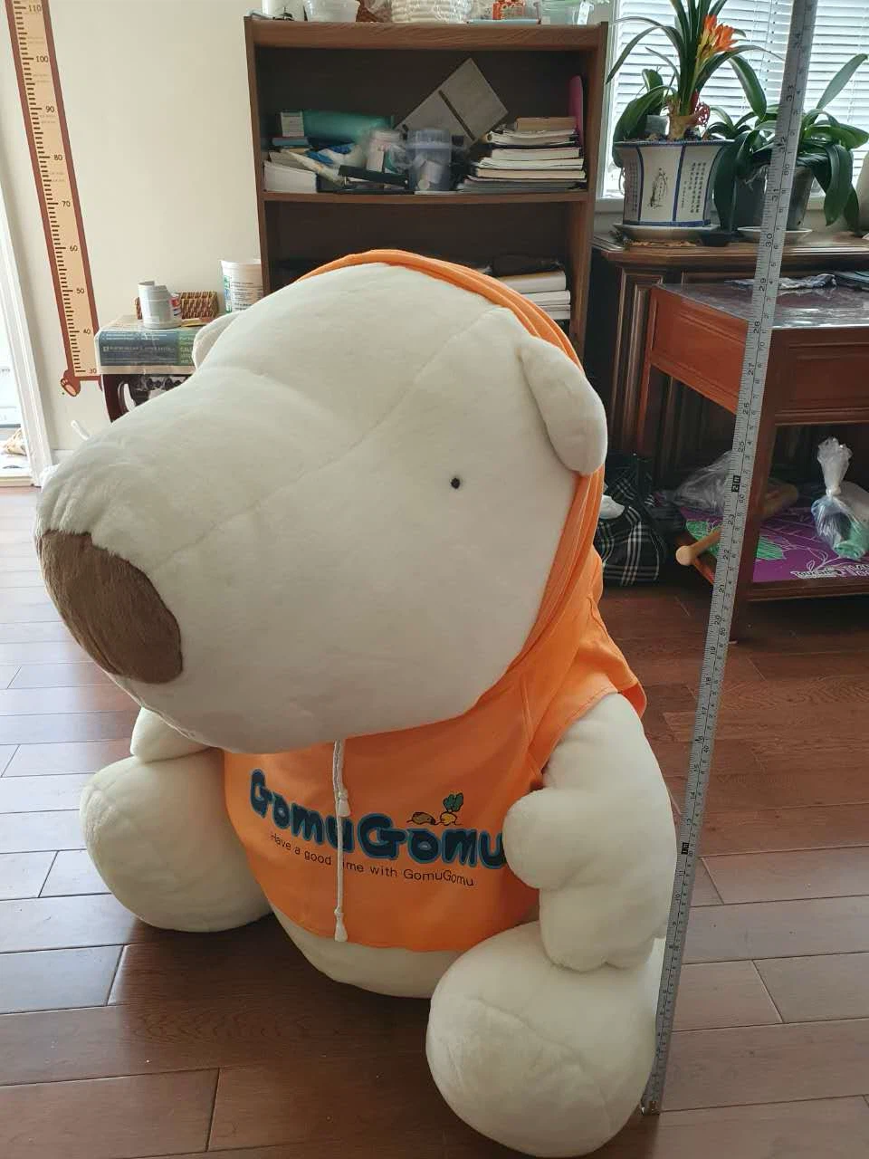 Large Plush Toy - photo 3