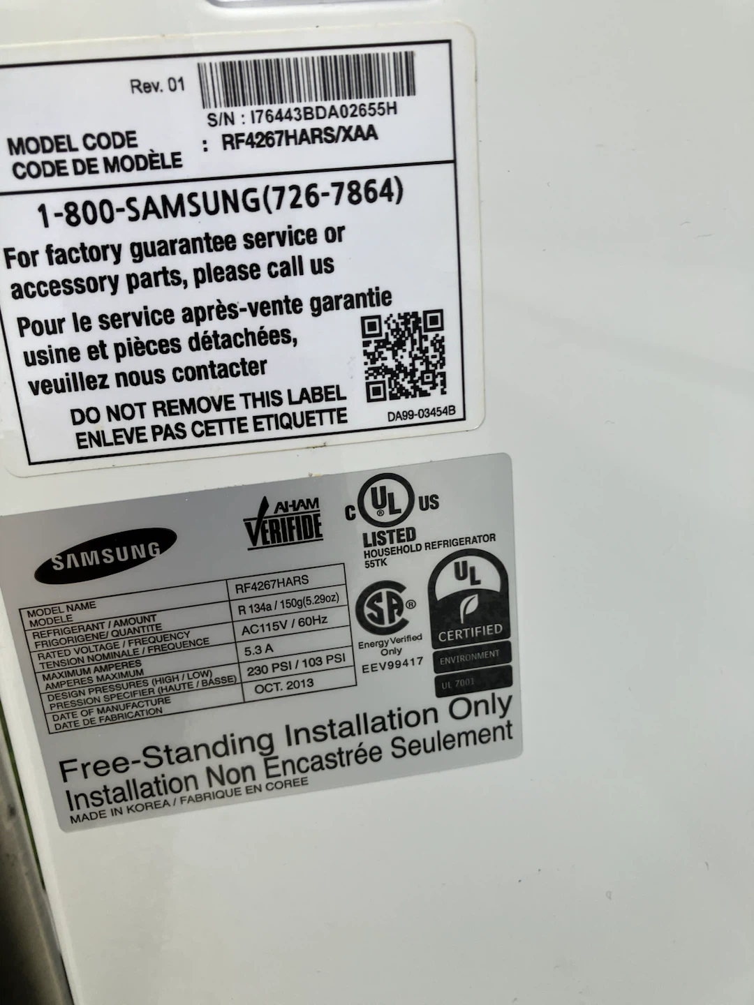 Samsung French Door Refrigerator RF4267HARS - photo 3