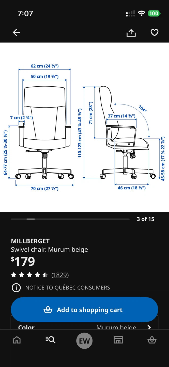 IKEA MILLBERGET Swivel Chair in Murum Beige - photo 5