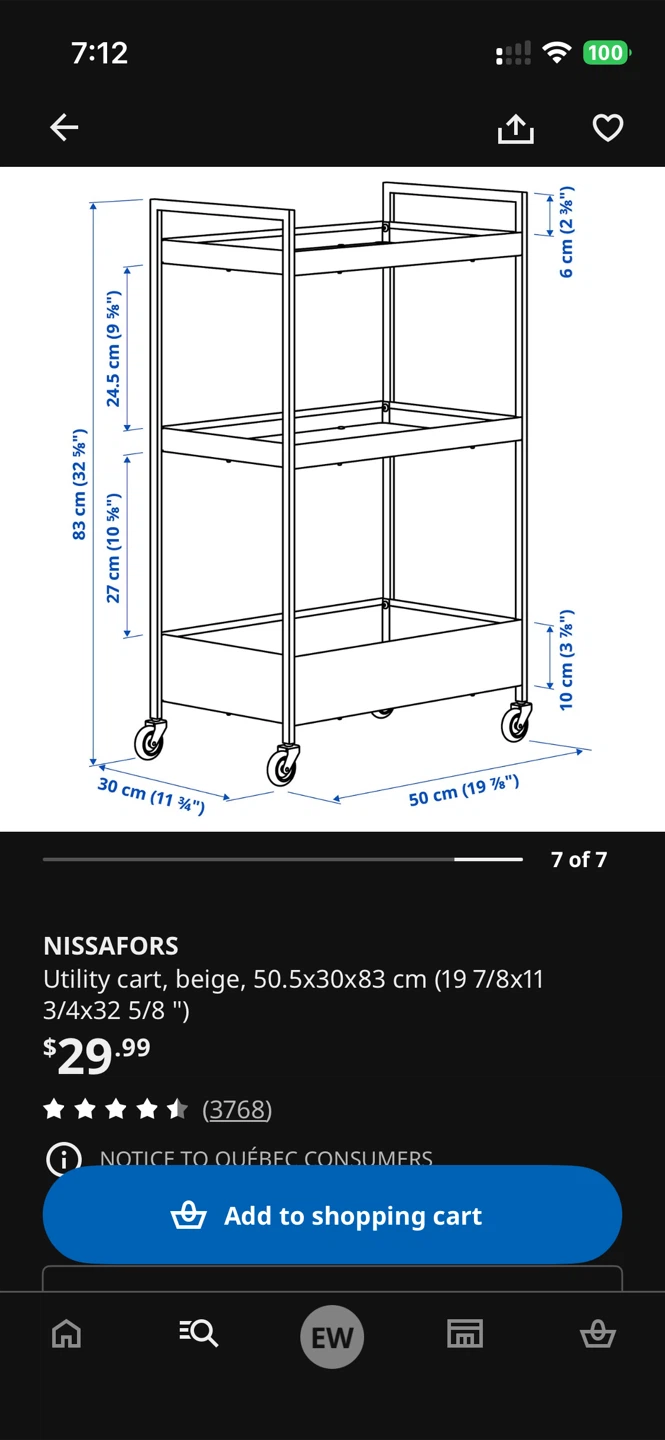 IKEA NISSAFORS Utility Cart, Beige - photo 5
