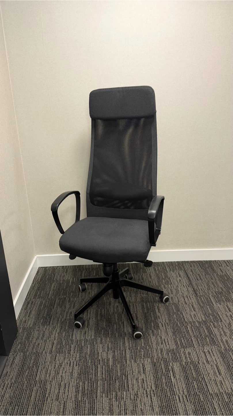 IKEA Markus Office Chair, Vissle Dark Gray