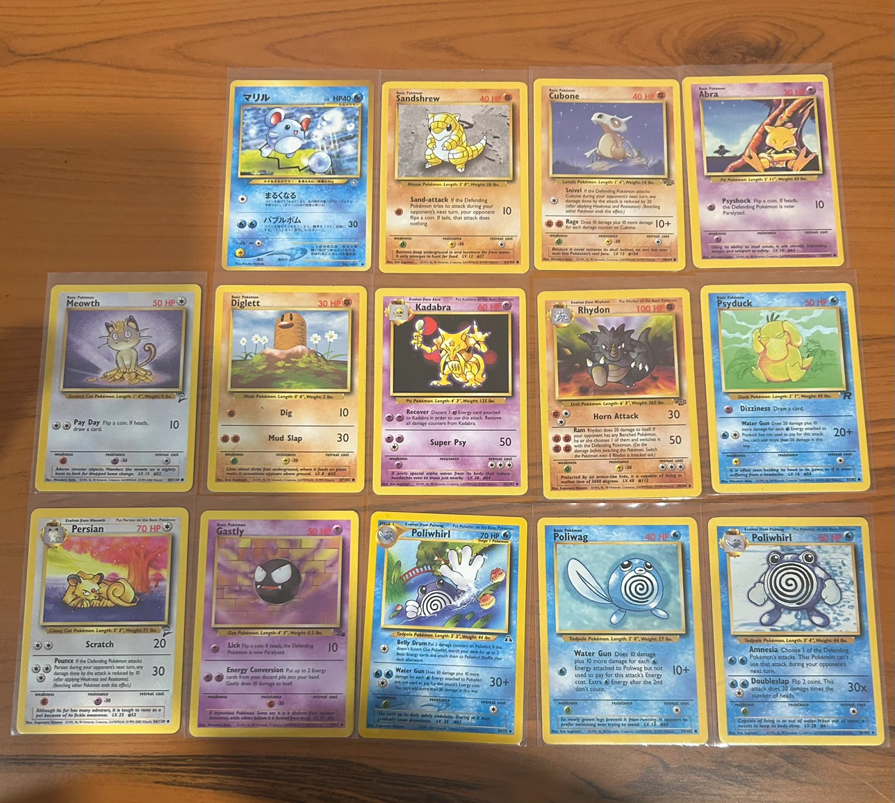 Pokemon vintage card lot