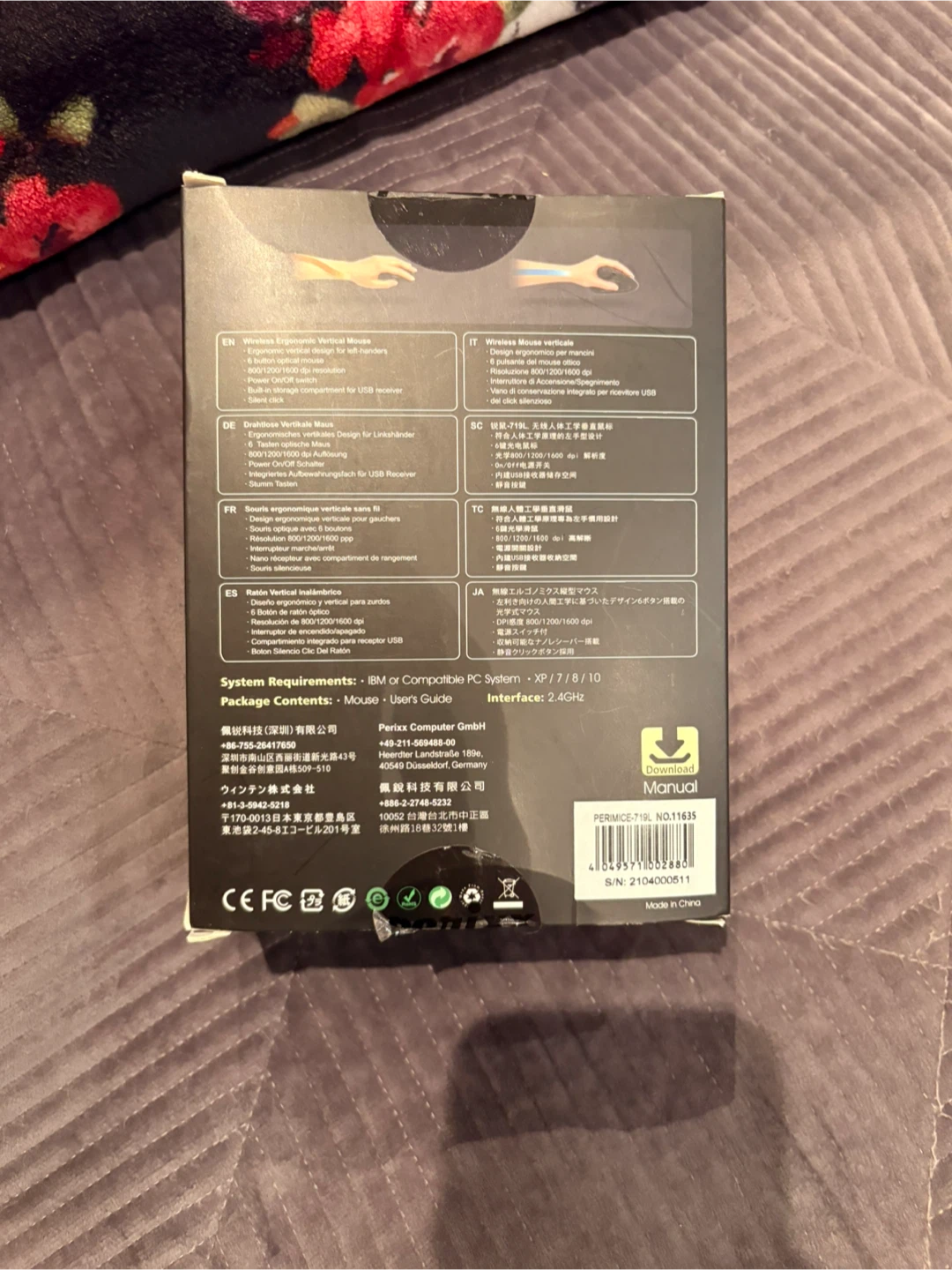 Perixx Perimice-719L Left-Handed Vertical Mouse - photo 3