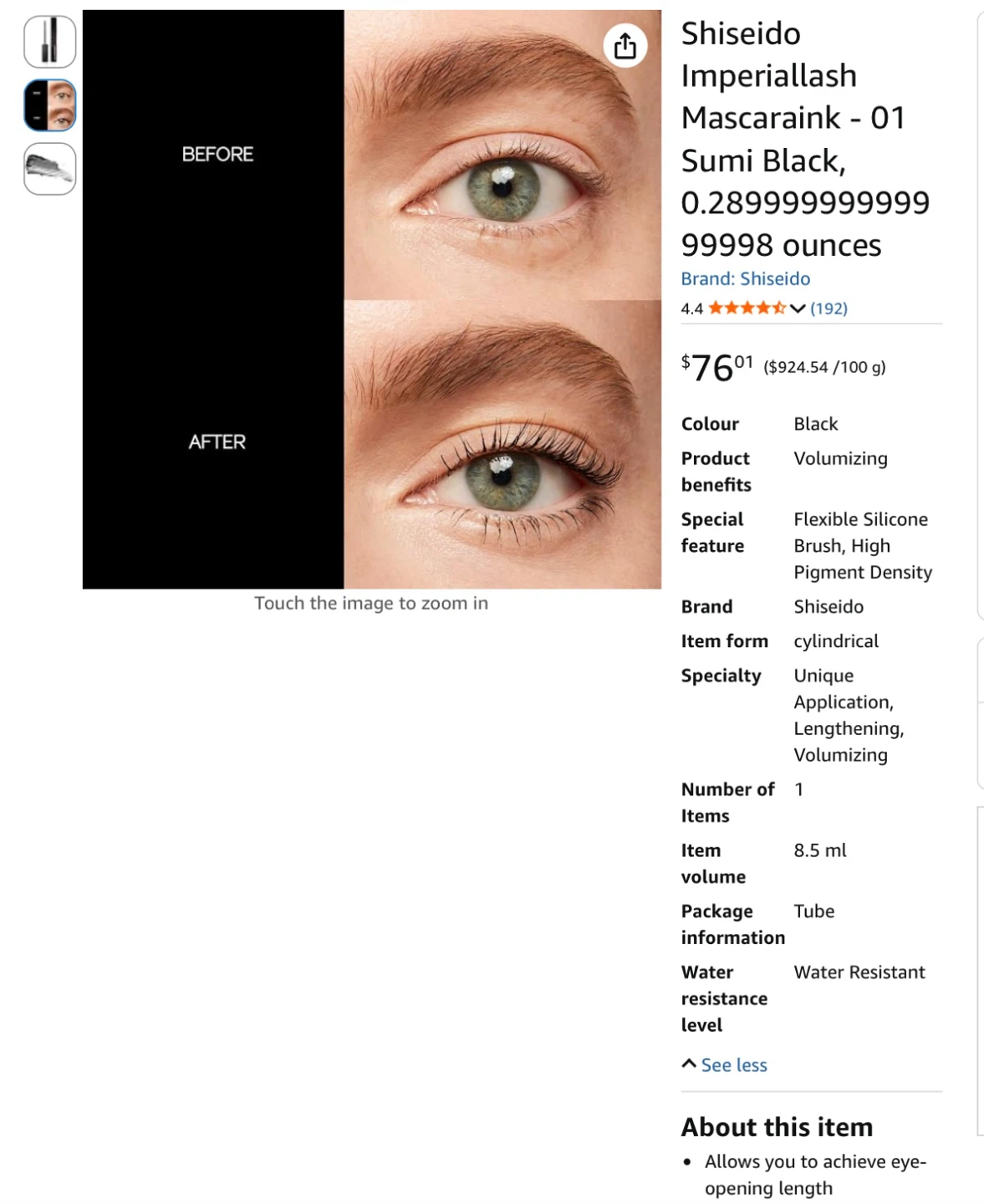 Shiseido ImperialLash MascaraInk 01 Sumi Black - photo 4