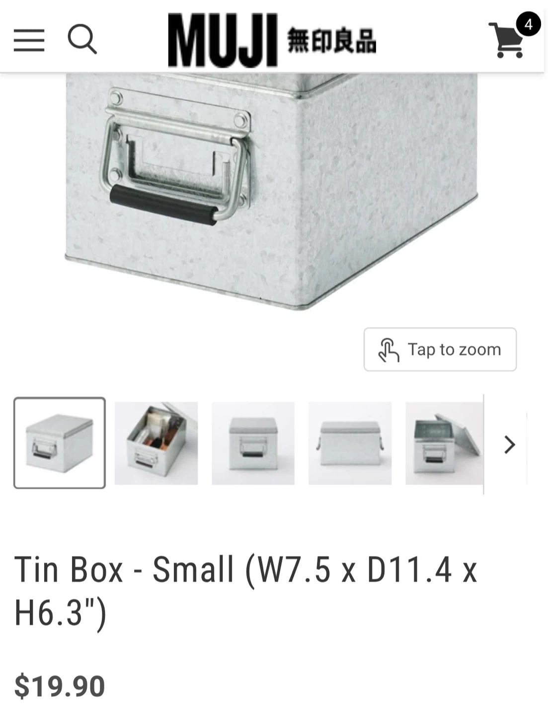 Muji tin box - photo 2