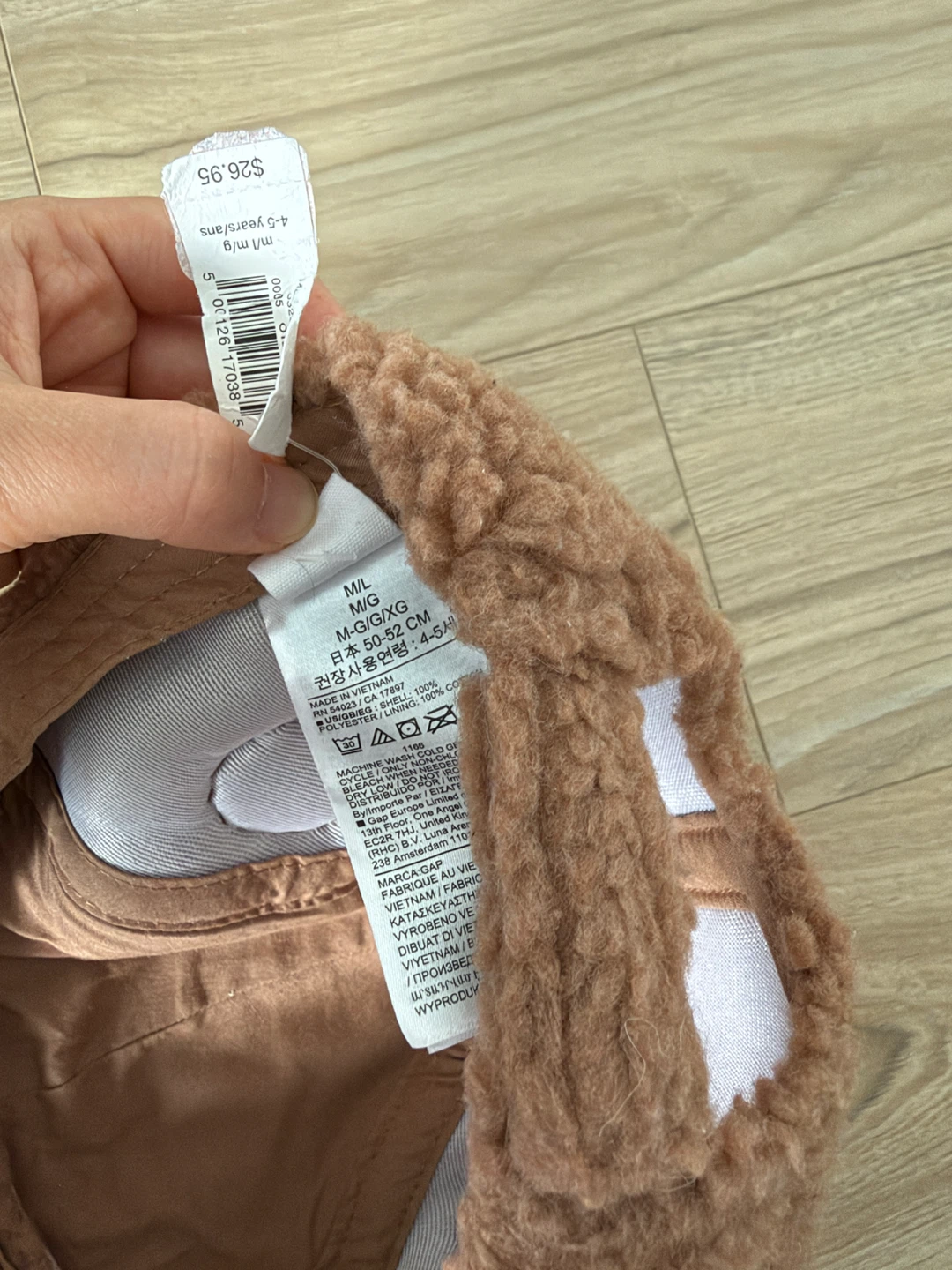 Gap Kids Brown Teddy Bear Ear Hat - photo 2