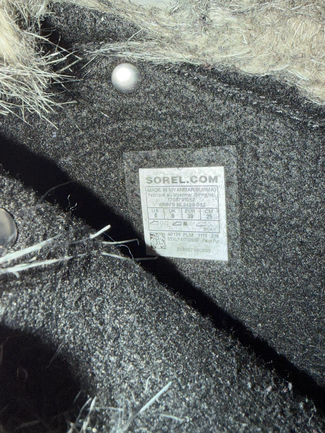 SOREL Women's Winter Boots NL2429-052 Size 8 - photo 2