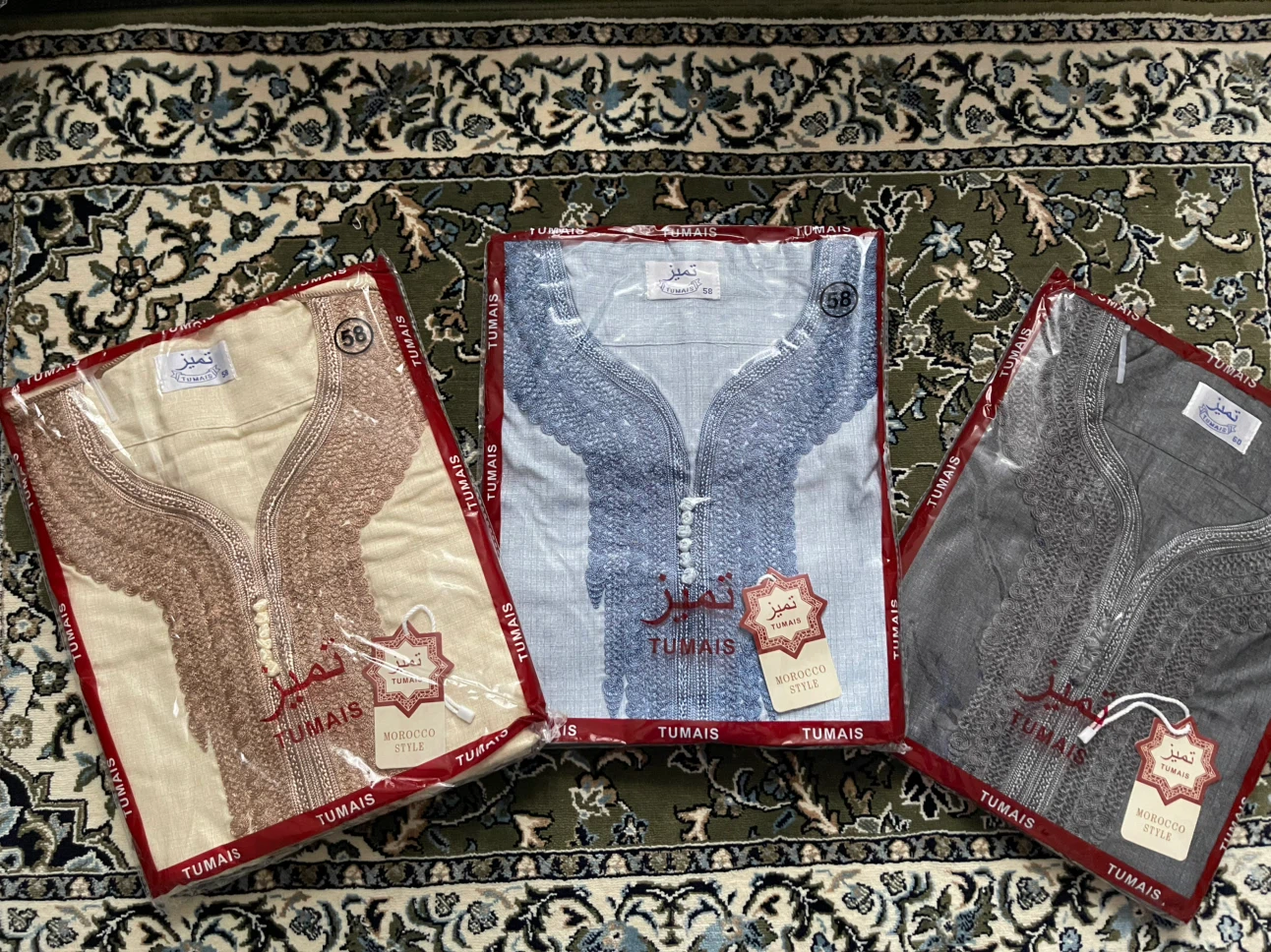 Men thobes/juba - photo 4