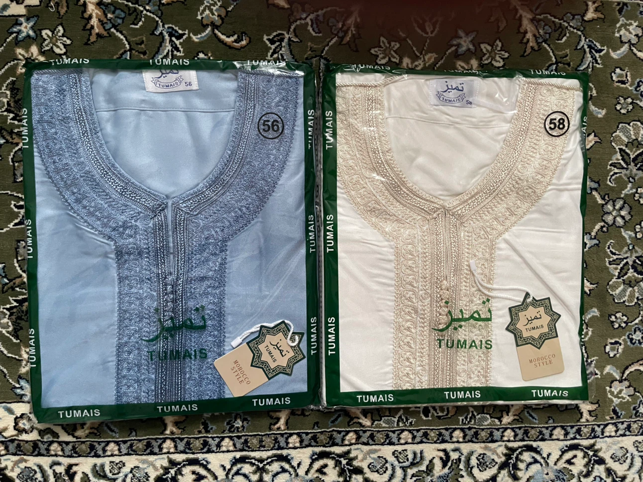 Men thobes/juba - photo 5