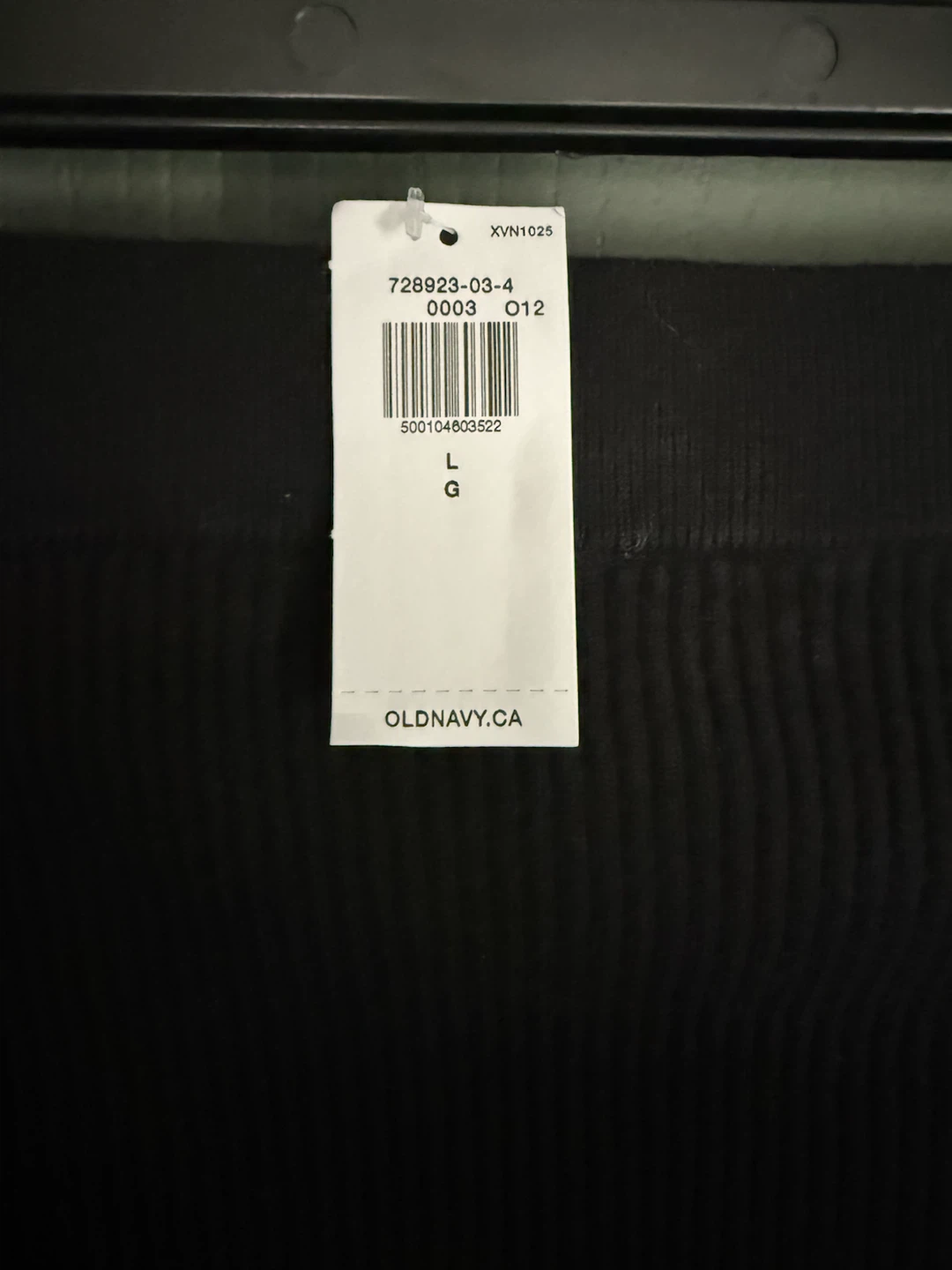 Old Navy Black Ribbed Skirt, Large - photo 2