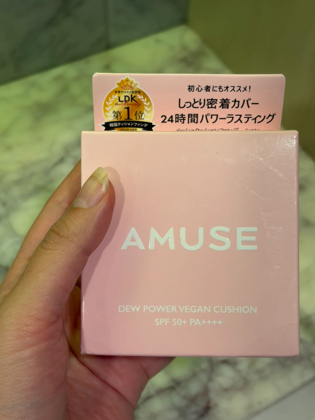 AMUSE NEW SPF50 Korean Vegan Cushion