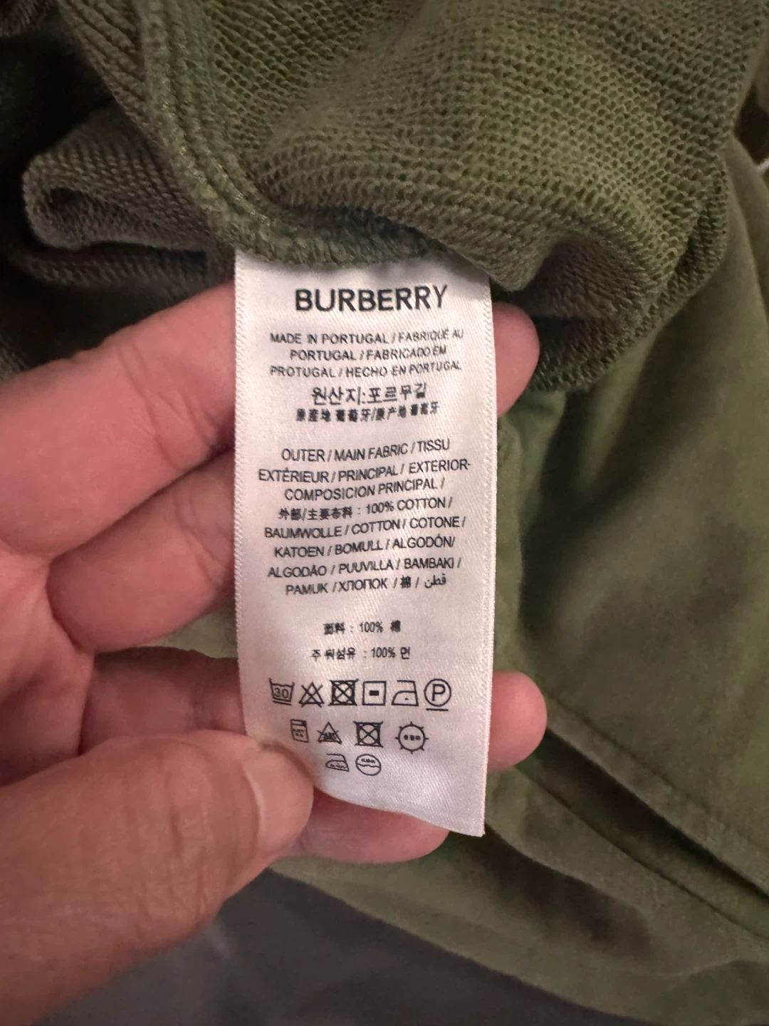 Burberry Cargo Sweatpants - photo 3