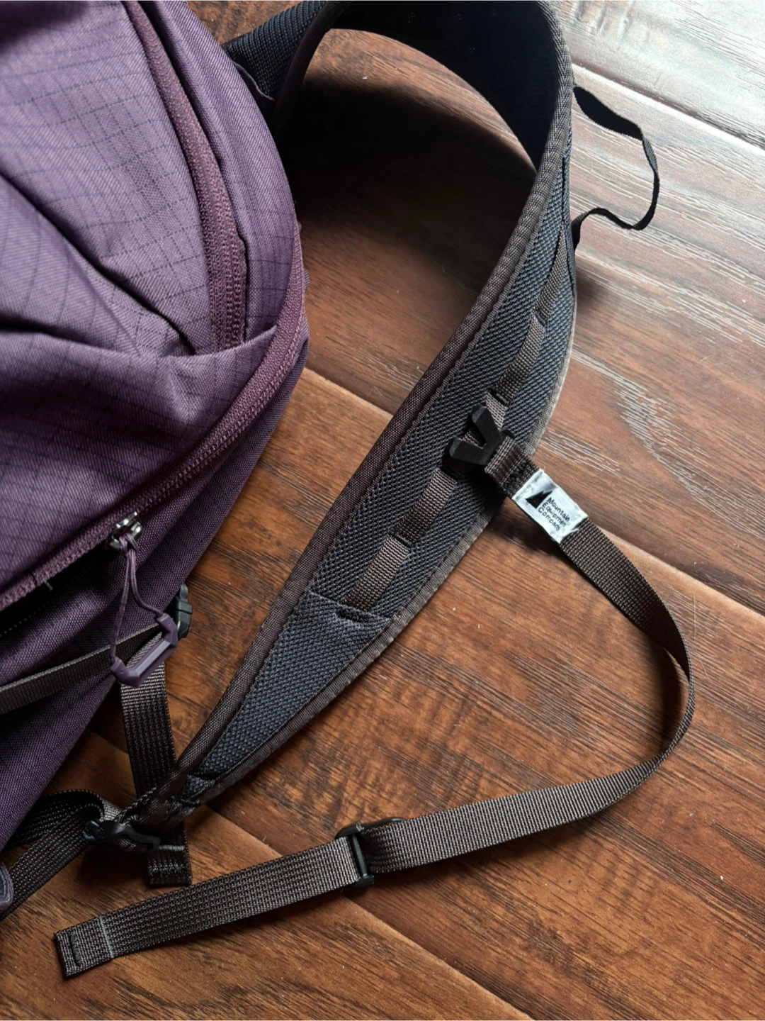 MEC Mountain Equipment coop recco backpack - photo 4