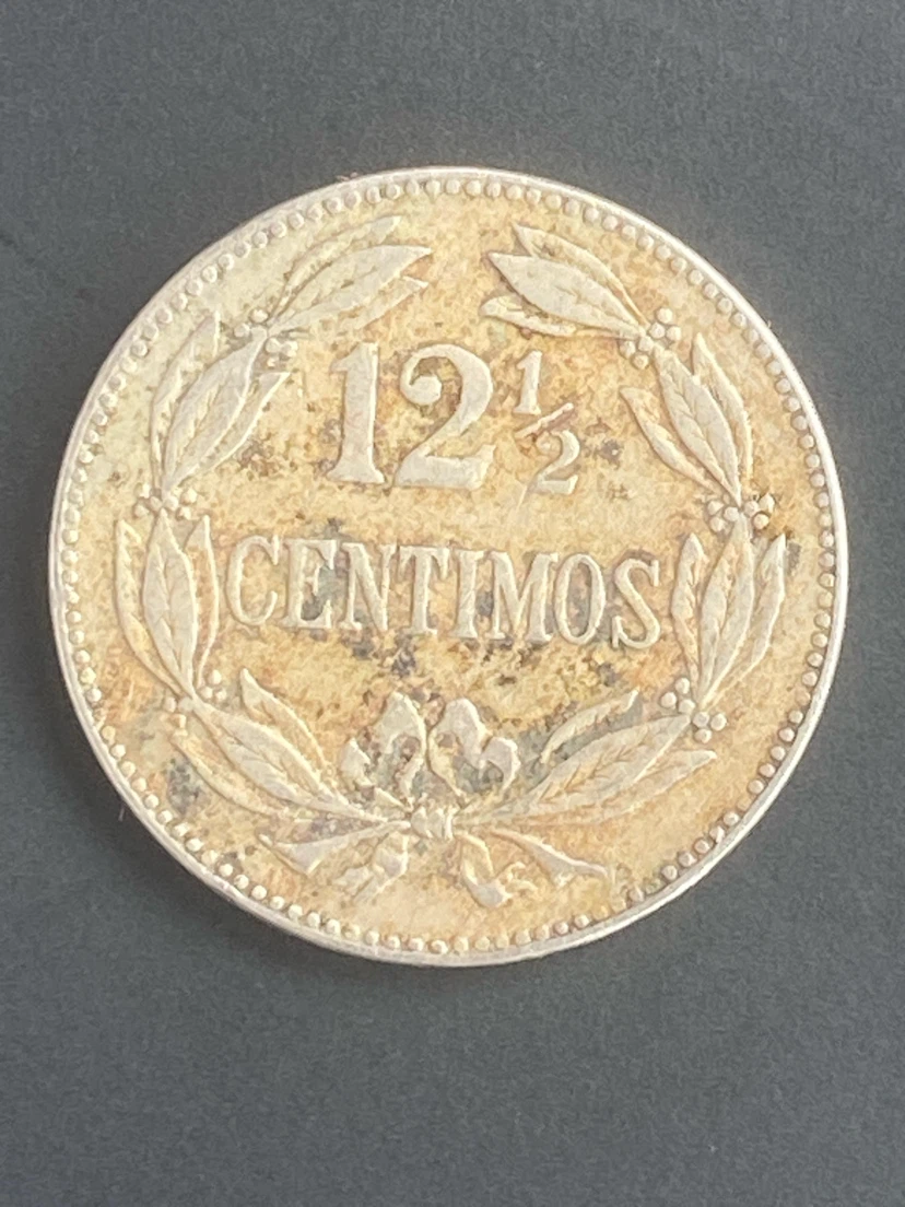 1945 Venezuela 12 1/2 Centimos Coin - photo 2