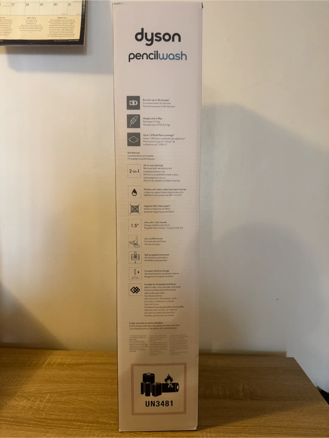Dyson PencilWash Wet Cleaner (New In Box) - photo 2