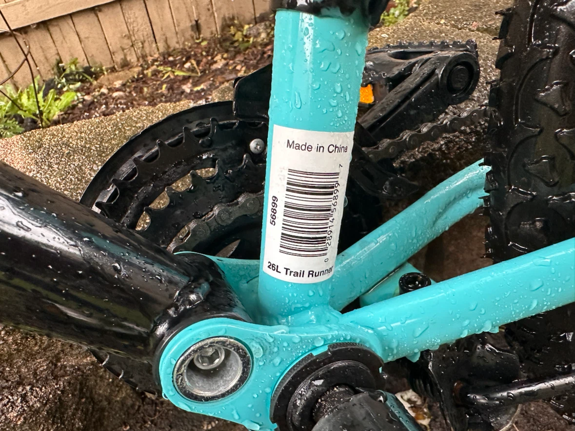 Huffy Trail Runner Mountain Bike - photo 2