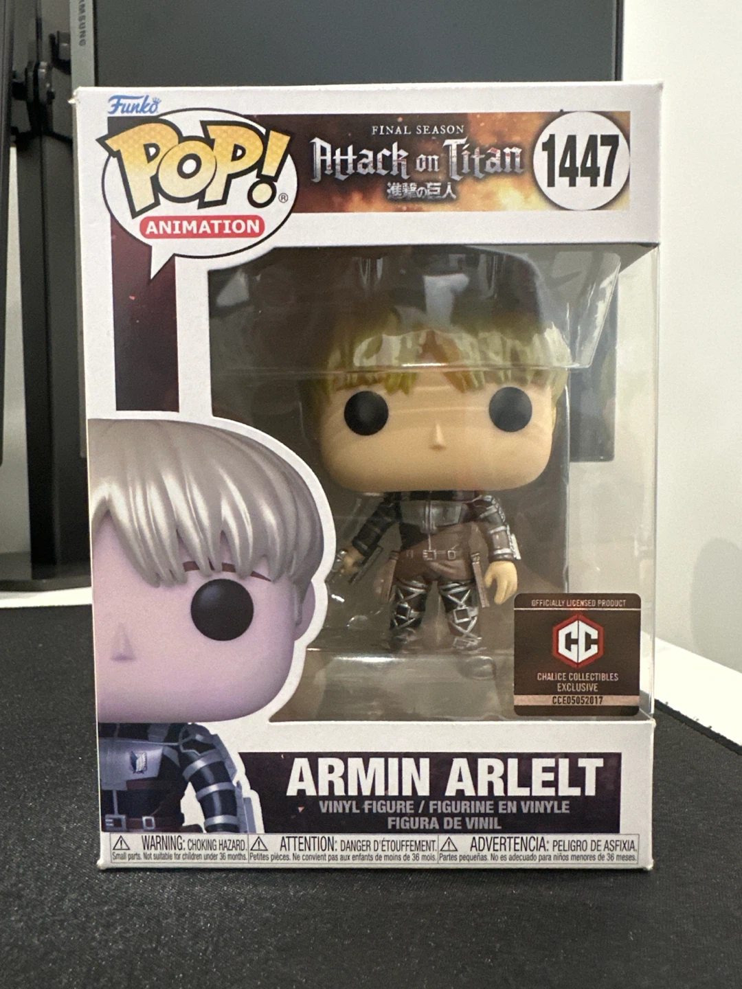 Funko Pop Animation Attack on Titan Armin Arlert 1447