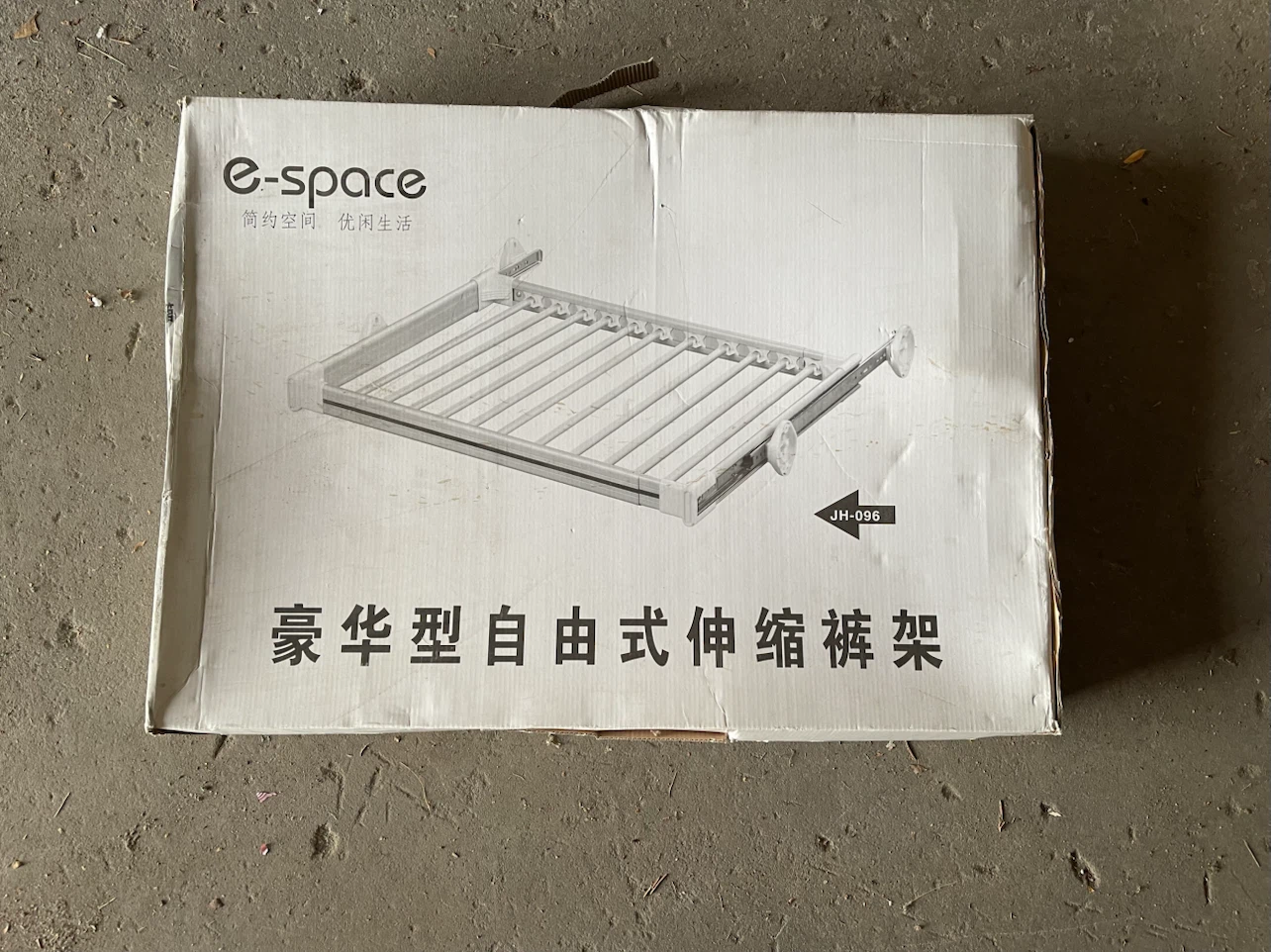 e-space Retractable Trouser Rack JH-096