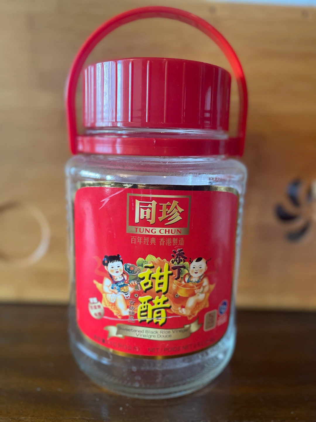 Looking to buy empty glass vinegar jars - photo 5