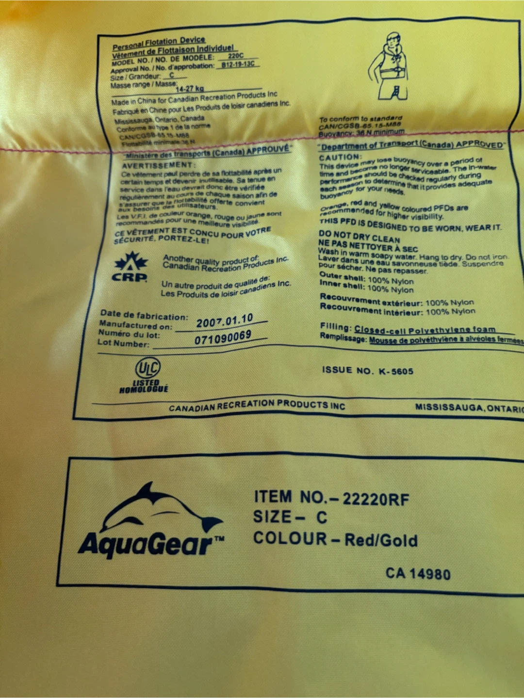AquaGear Personal Flotation Device Size C - photo 3