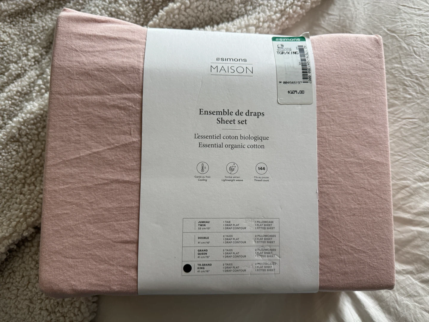 Simons Maison Essential Organic Cotton King Sheet Set - photo 2