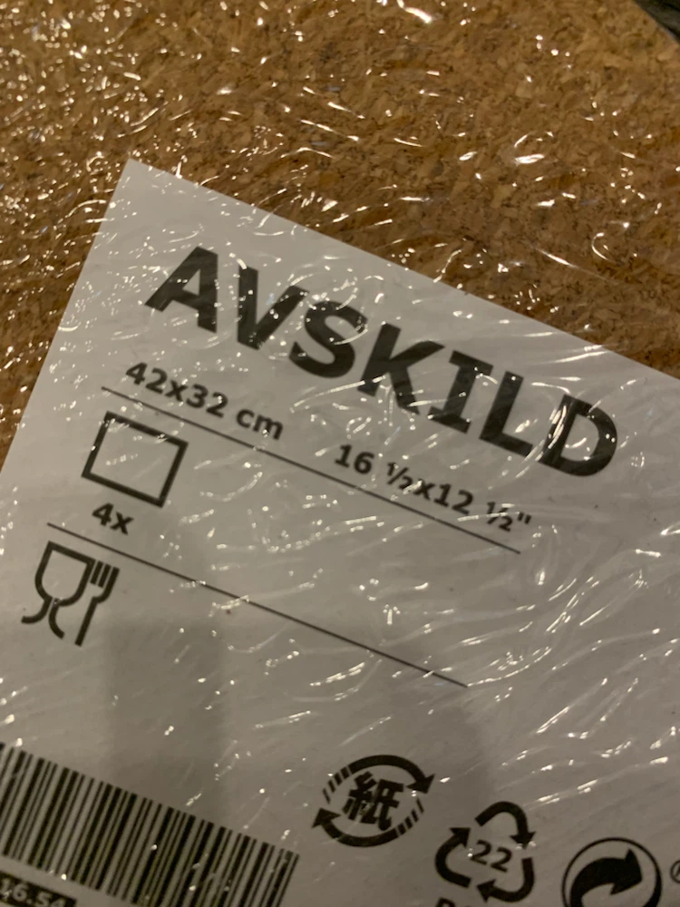 IKEA AVSKILD Cork Placemats - Set of 4 - photo 2