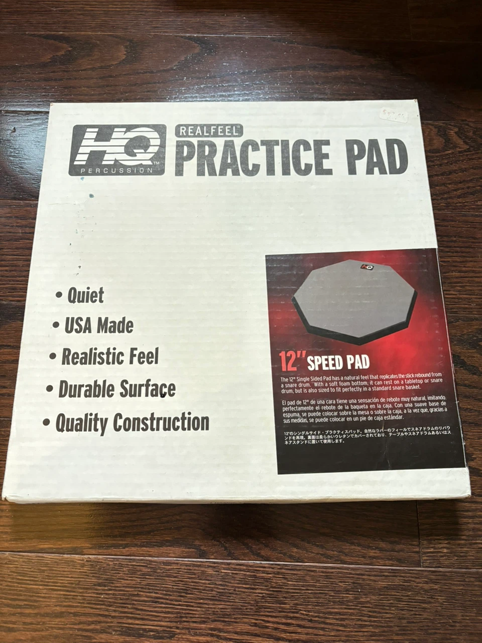 HQ Percussion RealFeel 12" Practice Pad - photo 2