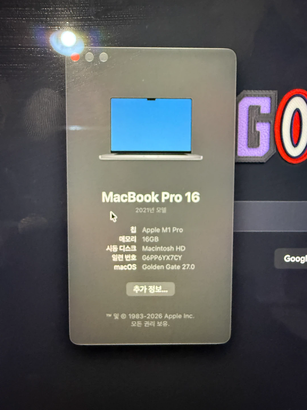 Apple MacBook Pro 16-inch 2021 M1 Pro - photo 2