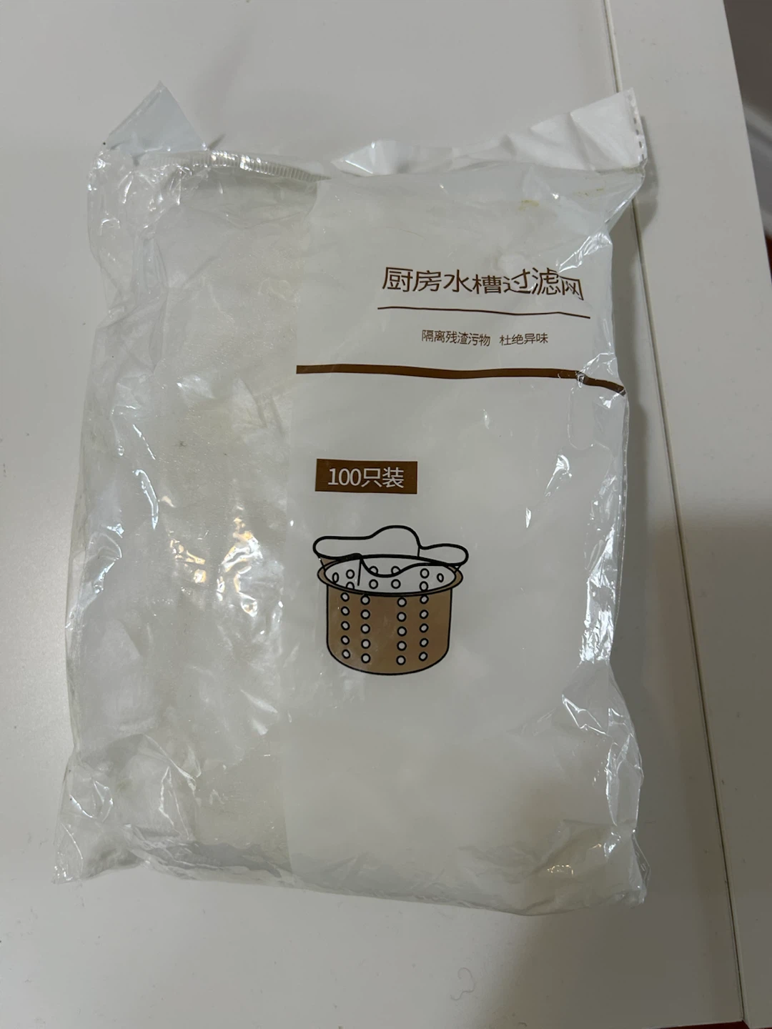 Kitchen Sink Filter Mesh Bags - 100 Pack